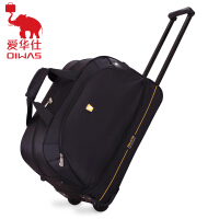 涤纶拉杆包爱华仕