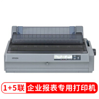 针口打印机