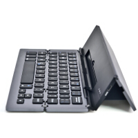 折叠式电脑键盘