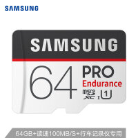 三星（SAMSUNG）SD卡监控摄像存储卡