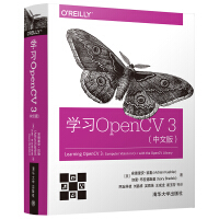 学习opencv中文版