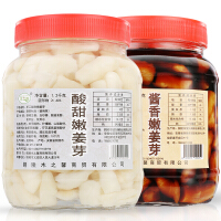 韩国酱油