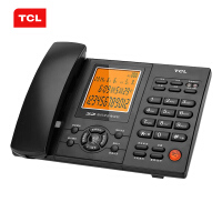 TCL座式录音电话