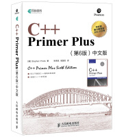 C++primer