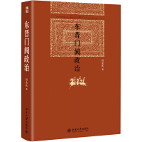 中国出版史料
