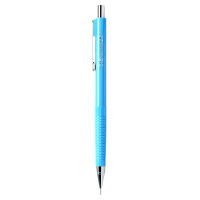蓝色自动铅笔