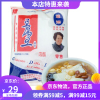 豆腐脑卤