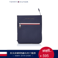 TommyHilfiger精品男包