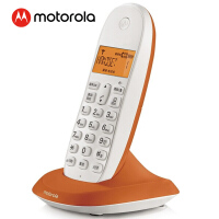 橙色电话机