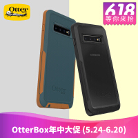 Otterbox手机配件