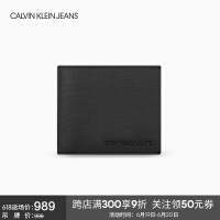 CalvinKlein男士短款钱包