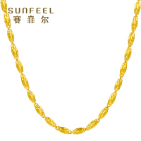 赛菲尔（Sunfeel）男士黄金项链