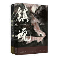 唐人文化（TangRenCulture）青春文学