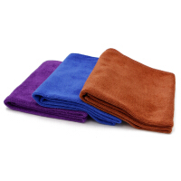 紫色擦车毛巾