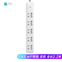 青米USB