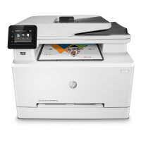 激光彩色打印机一体机