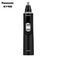 Panasonic鼻毛修剪器