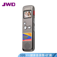 jwd数码录音笔