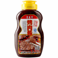 日式烧肉汁