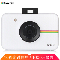 polaroid相纸