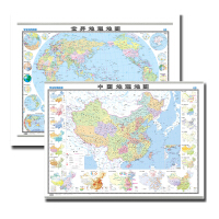 中国地理速记