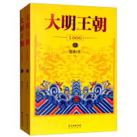 广东花城出版社