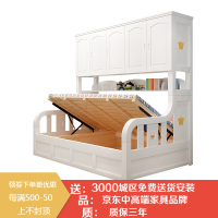 鸿巢（HONGCHAO）儿童家具