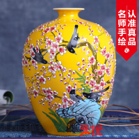 手绘瓷花瓶