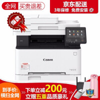 上海打印复印机