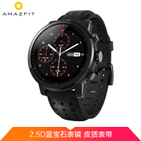 AMAZFIT皮革智能手表