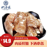 宁波濑尿虾