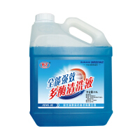 衡洁（hengjie）清洁用品