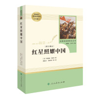 中国语文教育丛书