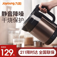 九阳（Joyoung）家用电热水瓶