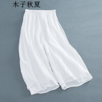 女中国风裤子