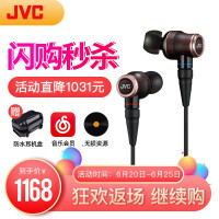 杰伟世（JVC）运动耳机