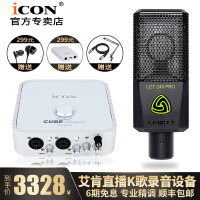 专业icon