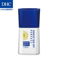 DHC防晒霜/乳