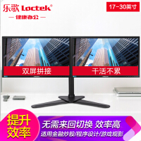 液晶显示器无显示