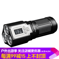 强光手电冲电器