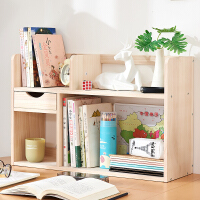 木质桌面书架