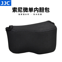 JJC单肩式摄像机包相机包