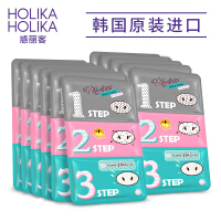 holikaholika（holikaholika）深层清洁