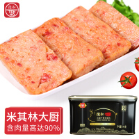 德和云腿午餐肉