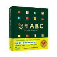 abc绘本