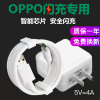 oppo手机新款机型