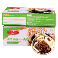 豆腐高产凝固剂