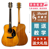 其它赤杨木古典吉他