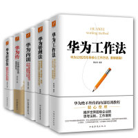 管理学系列