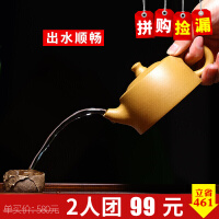 天际茶具套装